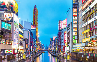 osaka_-xavier_arnau-_istock-639453744